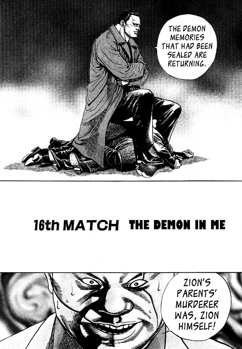 Tough Chapter 16 page 2 - Chapter 16 : 16th Match - The Demon In Mine
