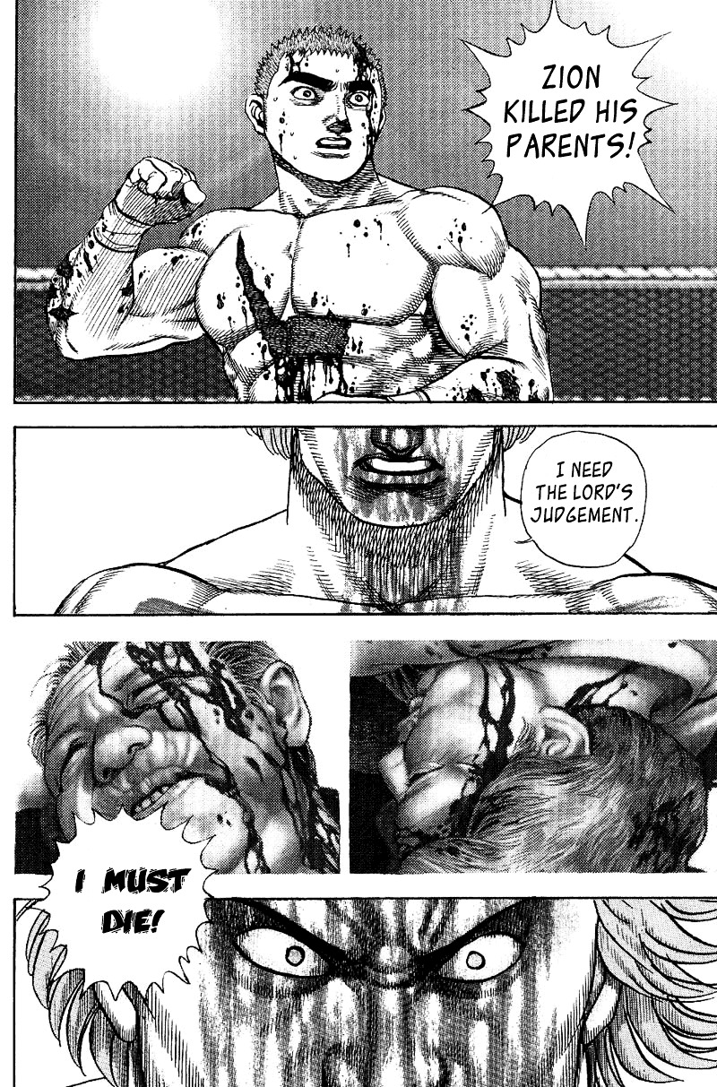 Tough Chapter 16 page 6 - Chapter 16 : 16th Match - The Demon In Mine