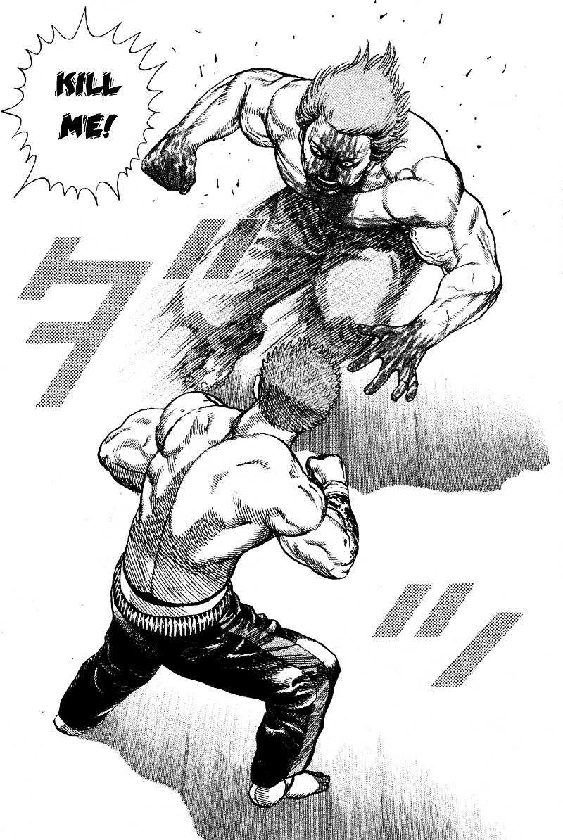 Tough Chapter 16 page 7 - Chapter 16 : 16th Match - The Demon In Mine