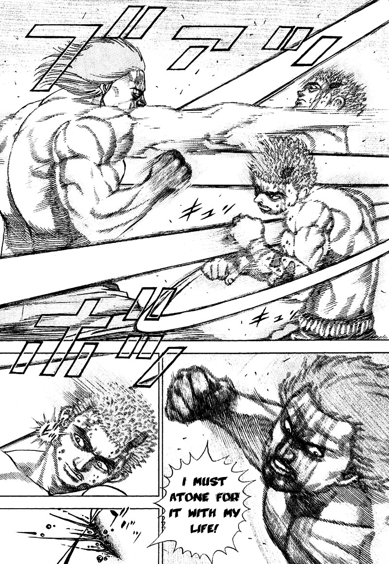 Tough Chapter 16 page 9 - Chapter 16 : 16th Match - The Demon In Mine