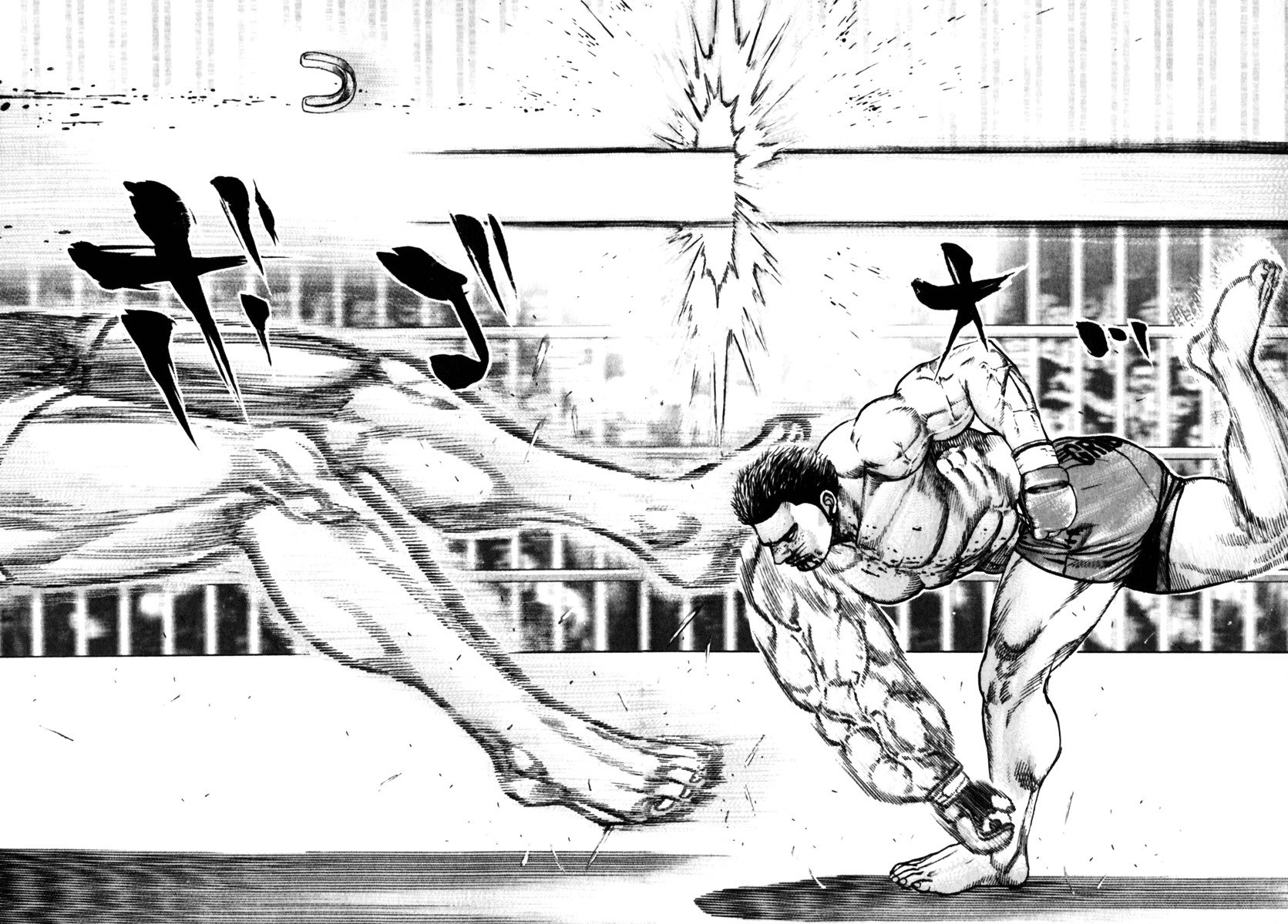 Tough Chapter 160 page 11 - Chapter 160 : 160th Match - For Victory...