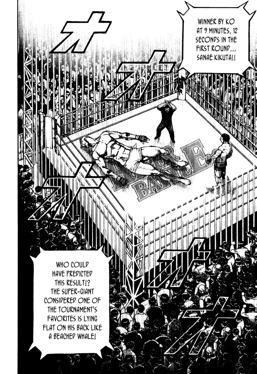Tough Chapter 160 page 14 - Chapter 160 : 160th Match - For Victory...