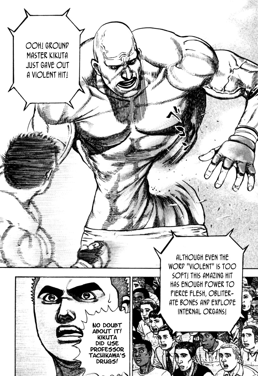 Tough Chapter 160 page 5 - Chapter 160 : 160th Match - For Victory...