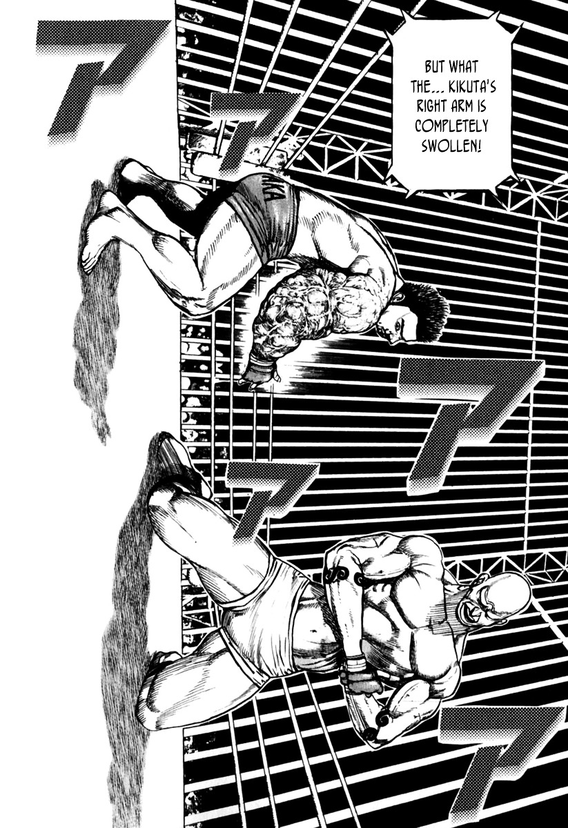 Tough Chapter 160 page 7 - Chapter 160 : 160th Match - For Victory...