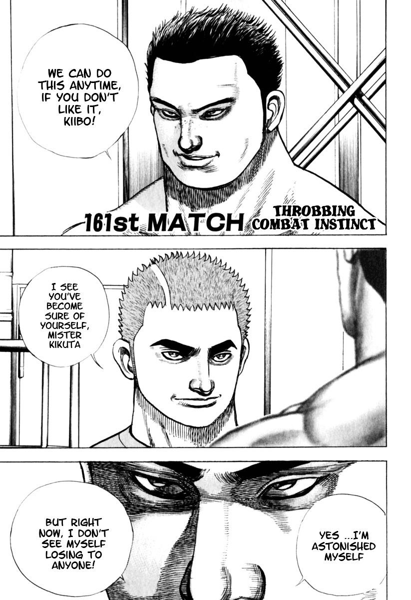 Tough Chapter 161 page 2 - Chapter 161 : 161st Match - Throbbing Combat Instinct