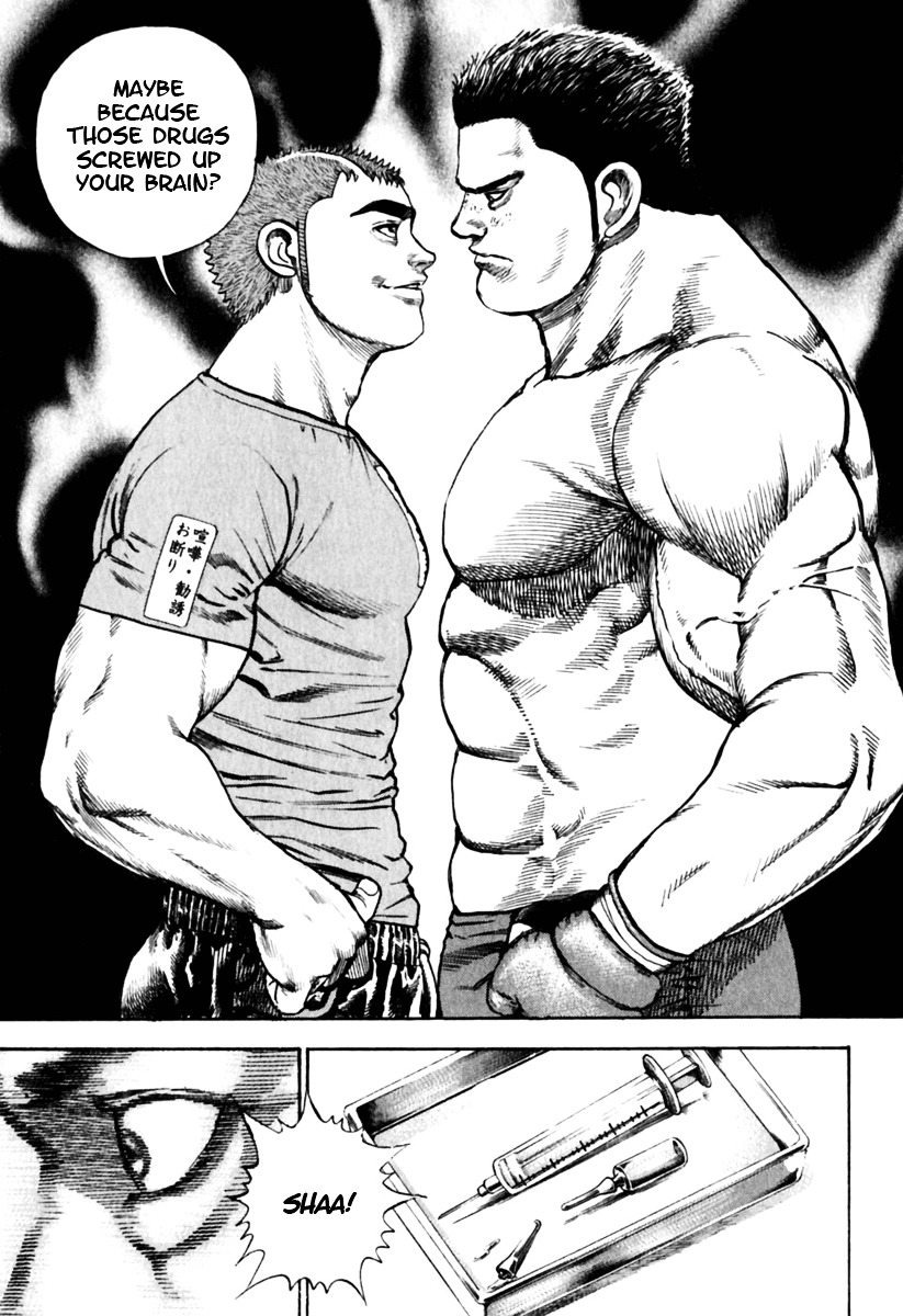 Tough Chapter 161 page 4 - Chapter 161 : 161st Match - Throbbing Combat Instinct