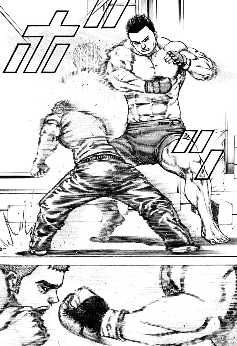 Tough Chapter 161 page 5 - Chapter 161 : 161st Match - Throbbing Combat Instinct