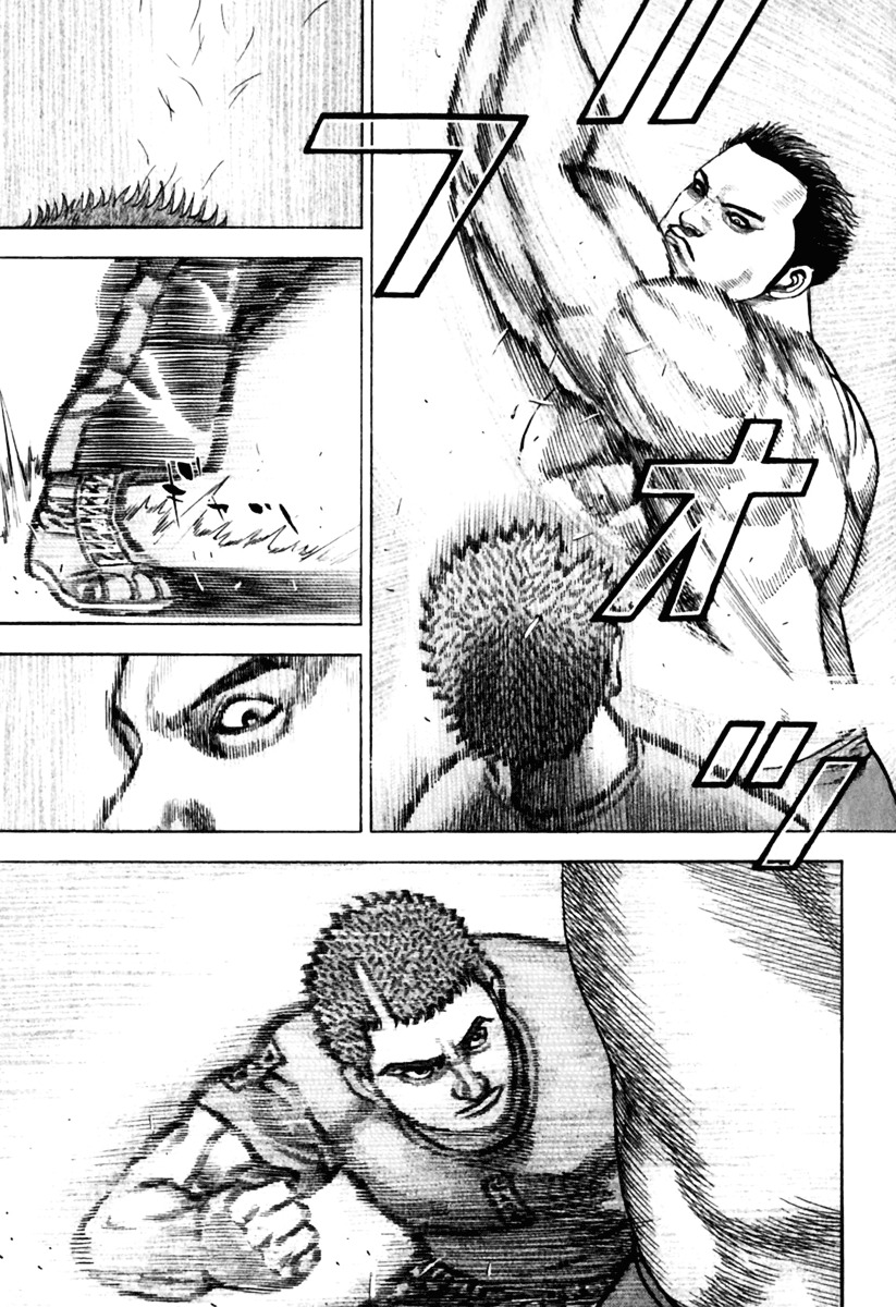 Tough Chapter 161 page 6 - Chapter 161 : 161st Match - Throbbing Combat Instinct