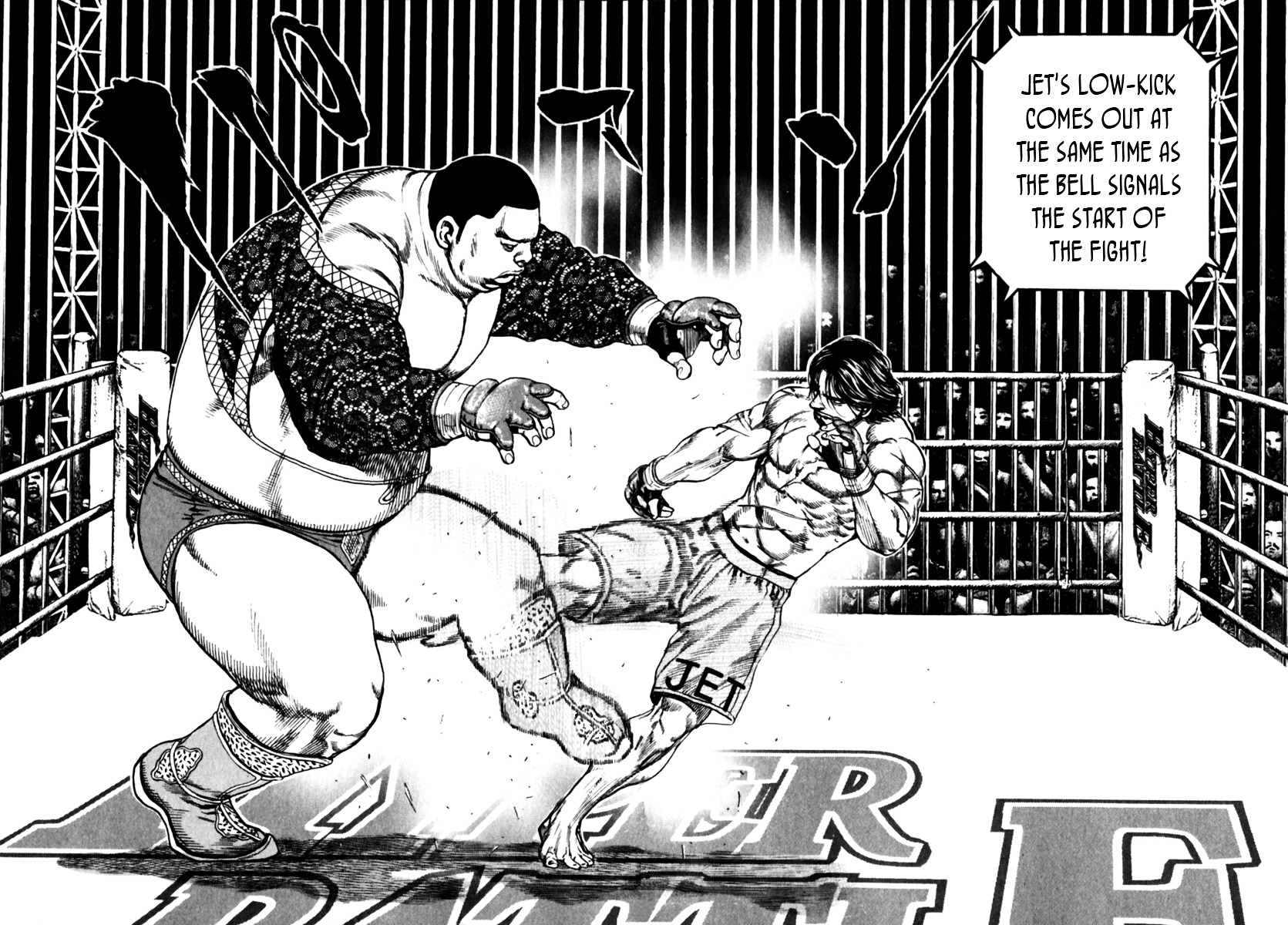 Tough Chapter 162 page 15 - Chapter 162 : 162nd Match - Various Aspirations