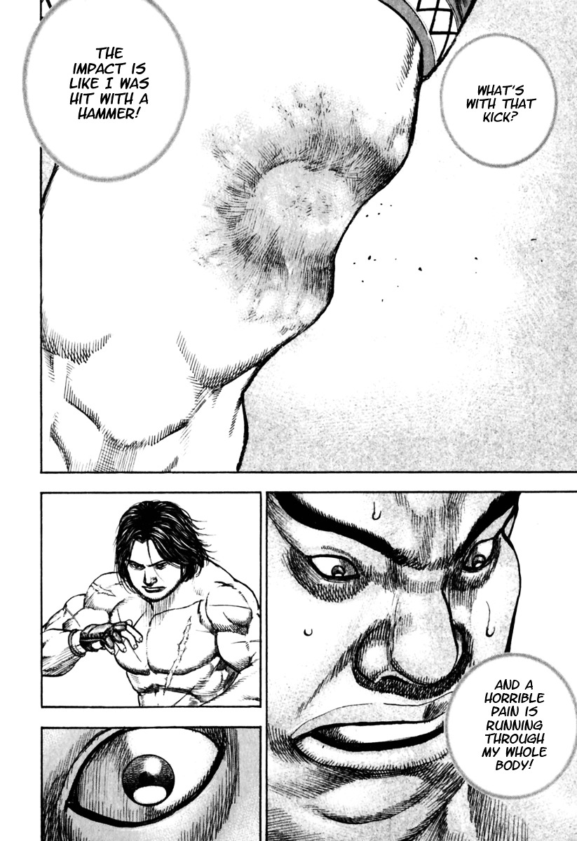 Tough Chapter 162 page 16 - Chapter 162 : 162nd Match - Various Aspirations