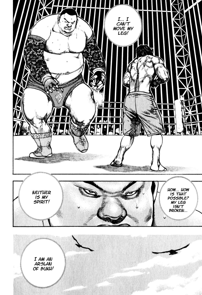 Tough Chapter 162 page 18 - Chapter 162 : 162nd Match - Various Aspirations