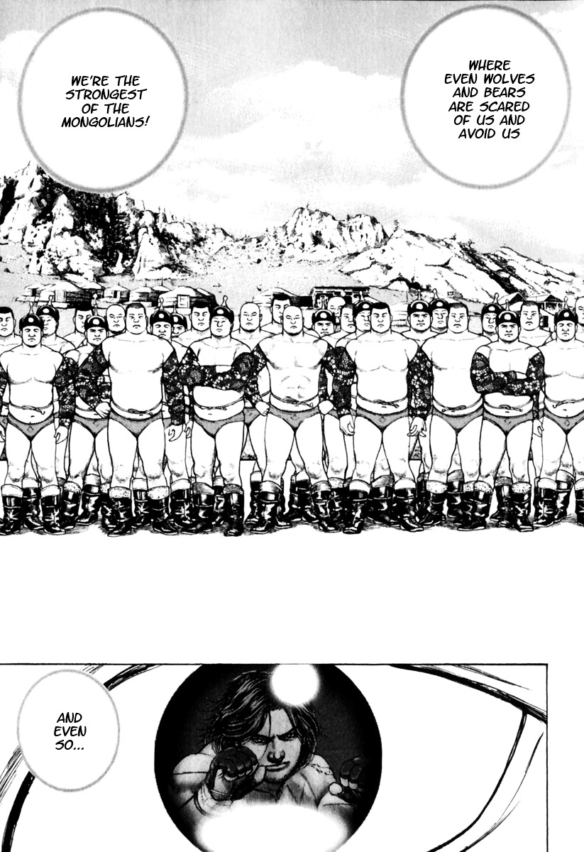 Tough Chapter 162 page 19 - Chapter 162 : 162nd Match - Various Aspirations