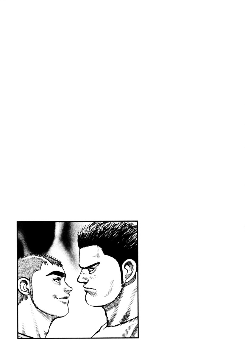 Tough Chapter 162 page 21 - Chapter 162 : 162nd Match - Various Aspirations