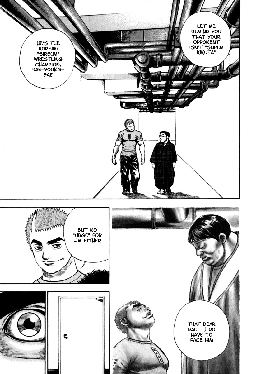 Tough Chapter 162 page 4 - Chapter 162 : 162nd Match - Various Aspirations