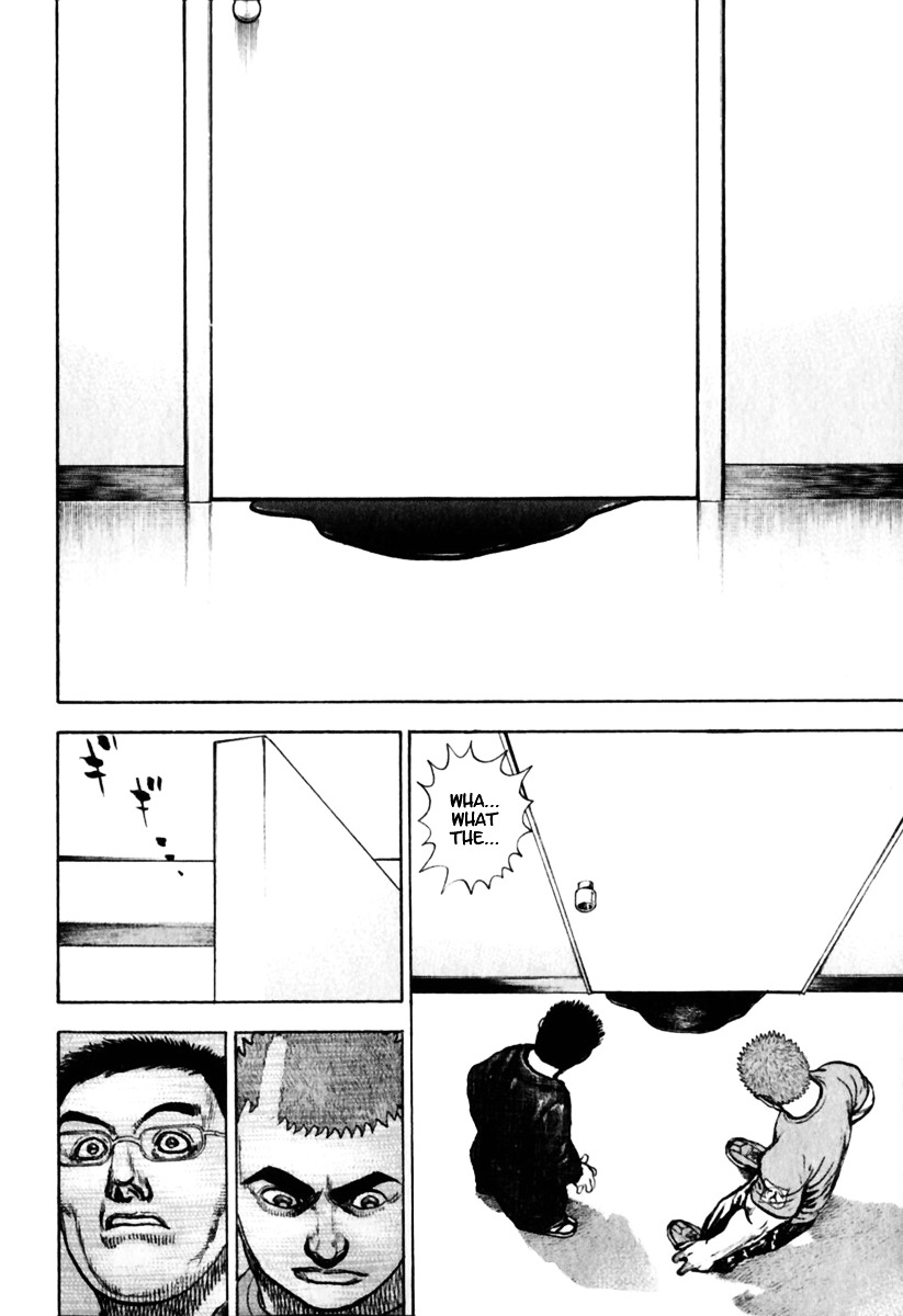 Tough Chapter 162 page 5 - Chapter 162 : 162nd Match - Various Aspirations