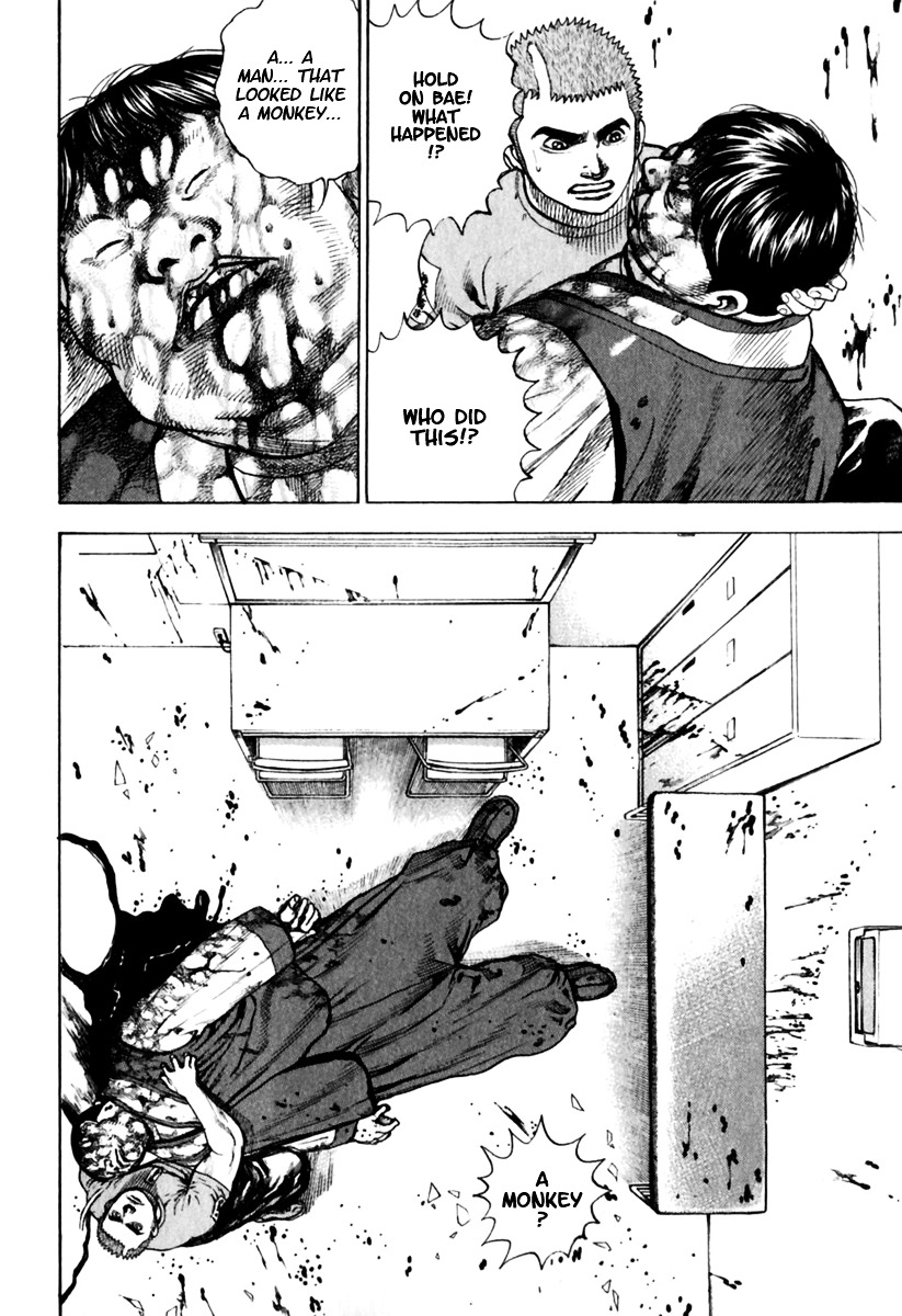 Tough Chapter 162 page 7 - Chapter 162 : 162nd Match - Various Aspirations