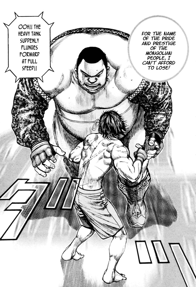 Tough Chapter 163 page 10 - Chapter 163 : 163rd Match - Sundown