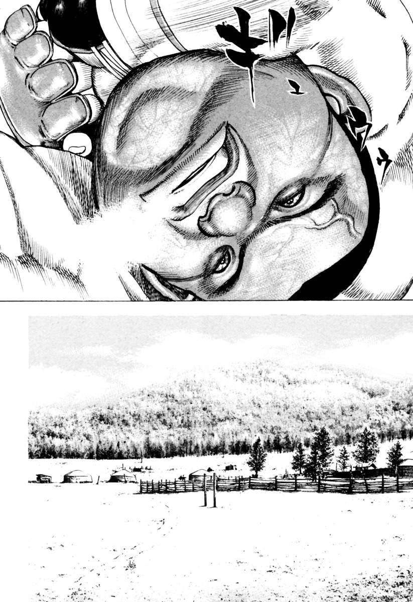 Tough Chapter 163 page 13 - Chapter 163 : 163rd Match - Sundown