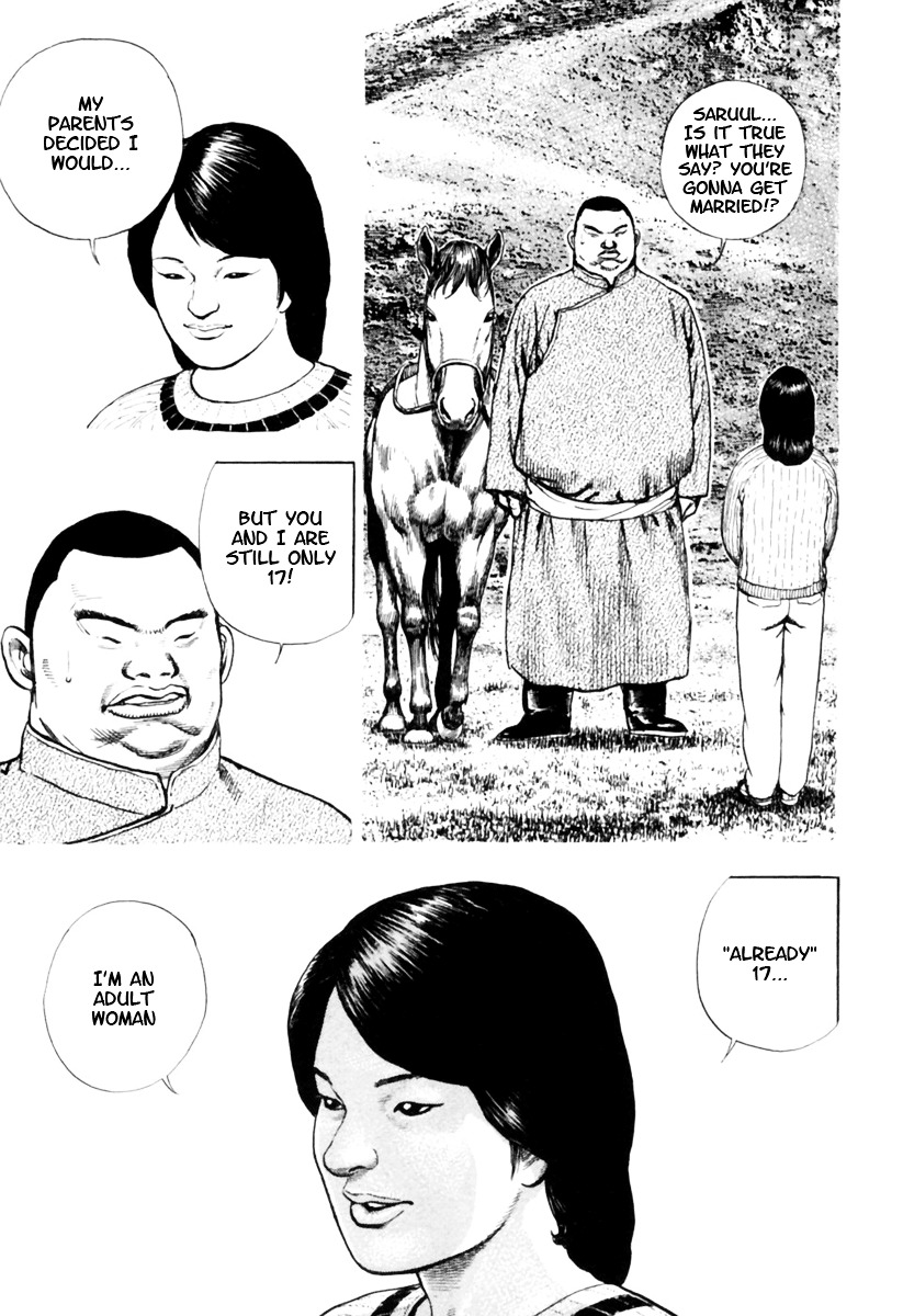 Tough Chapter 163 page 14 - Chapter 163 : 163rd Match - Sundown
