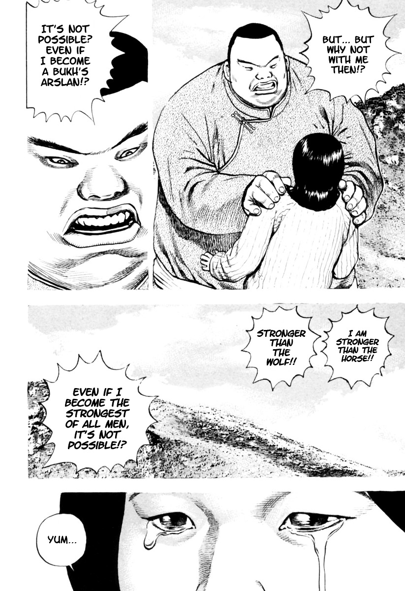 Tough Chapter 163 page 15 - Chapter 163 : 163rd Match - Sundown