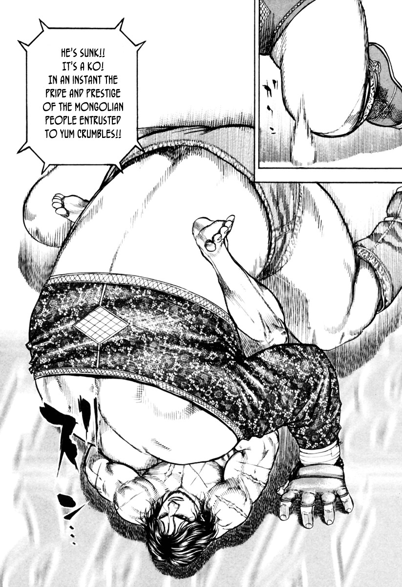 Tough Chapter 163 page 20 - Chapter 163 : 163rd Match - Sundown