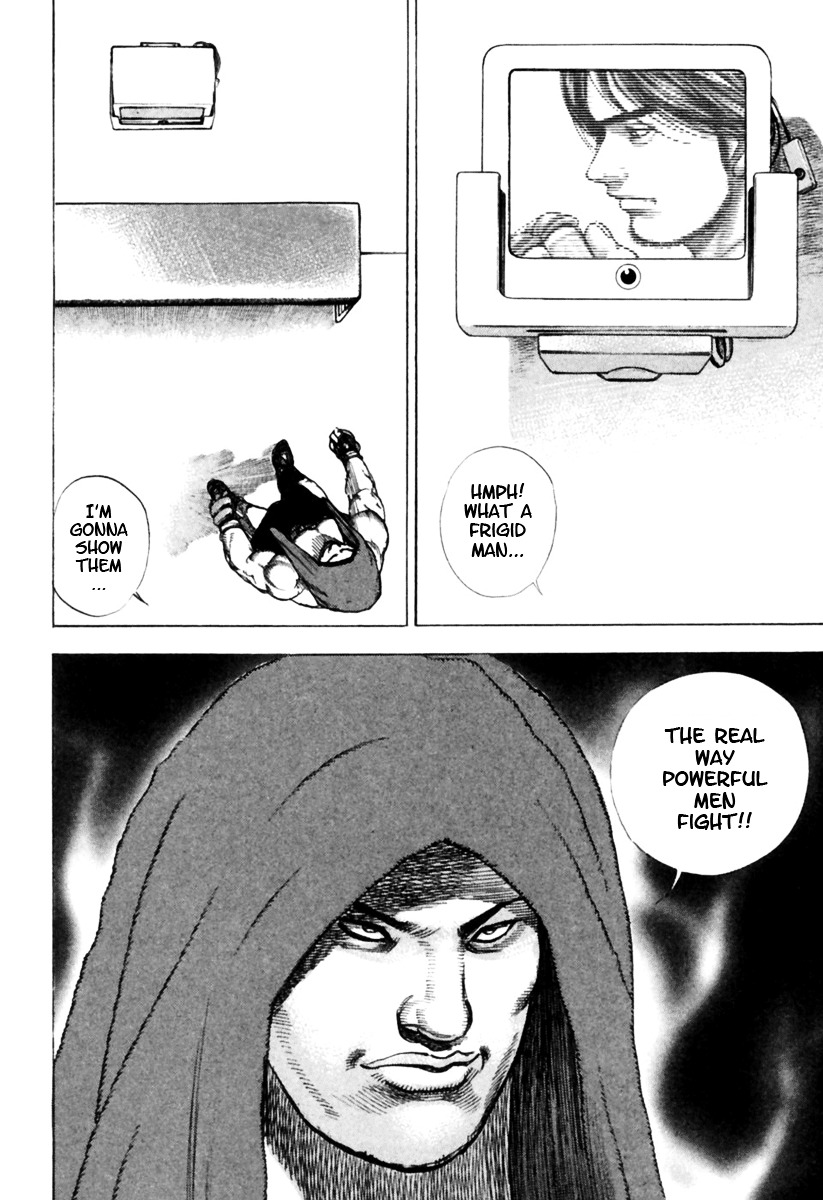 Tough Chapter 163 page 22 - Chapter 163 : 163rd Match - Sundown