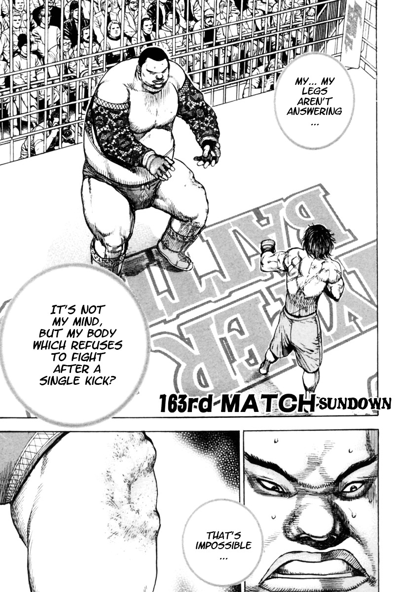Tough Chapter 163 page 6 - Chapter 163 : 163rd Match - Sundown