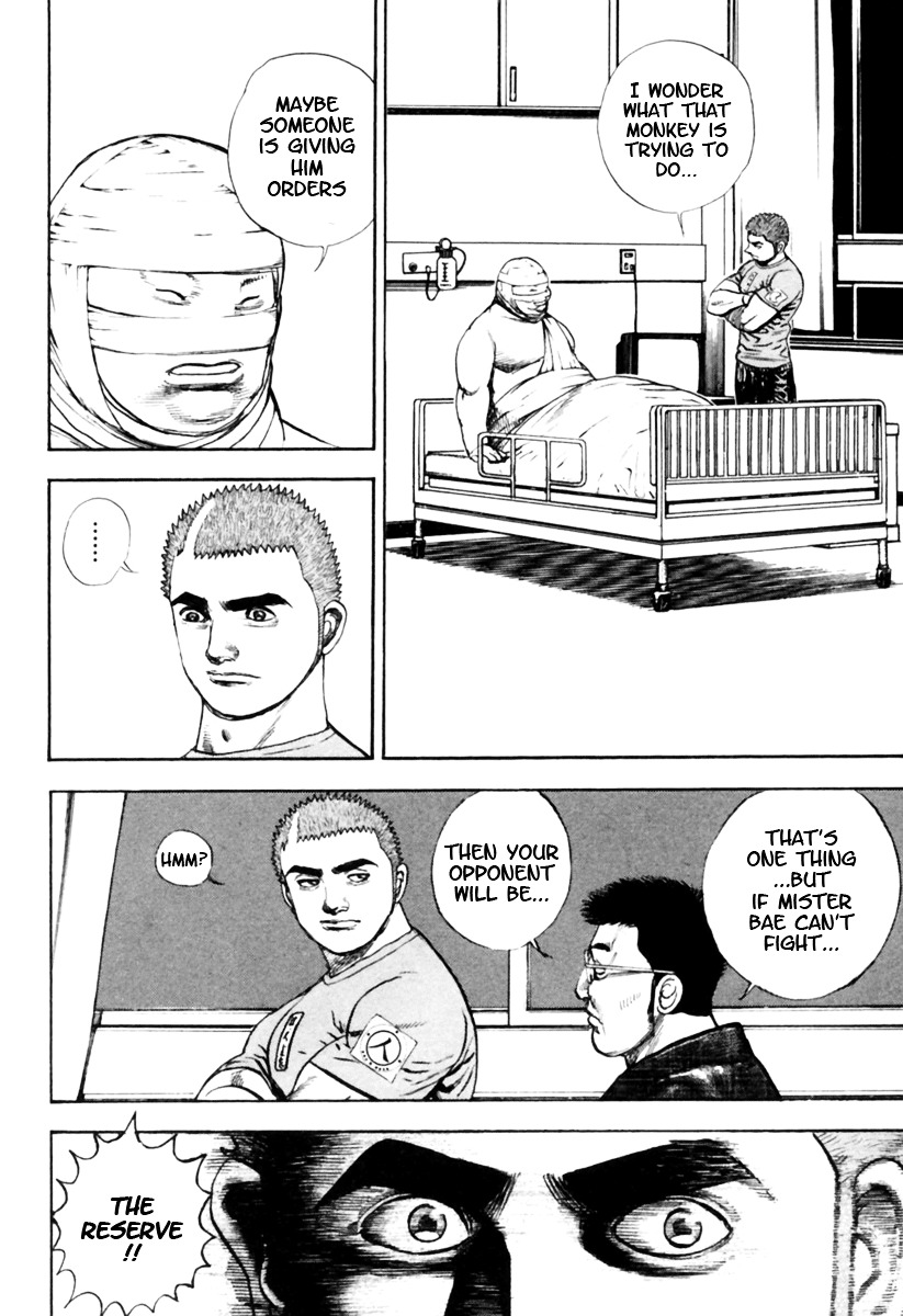 Tough Chapter 164 page 11 - Chapter 164 : 164th Match - Reserve