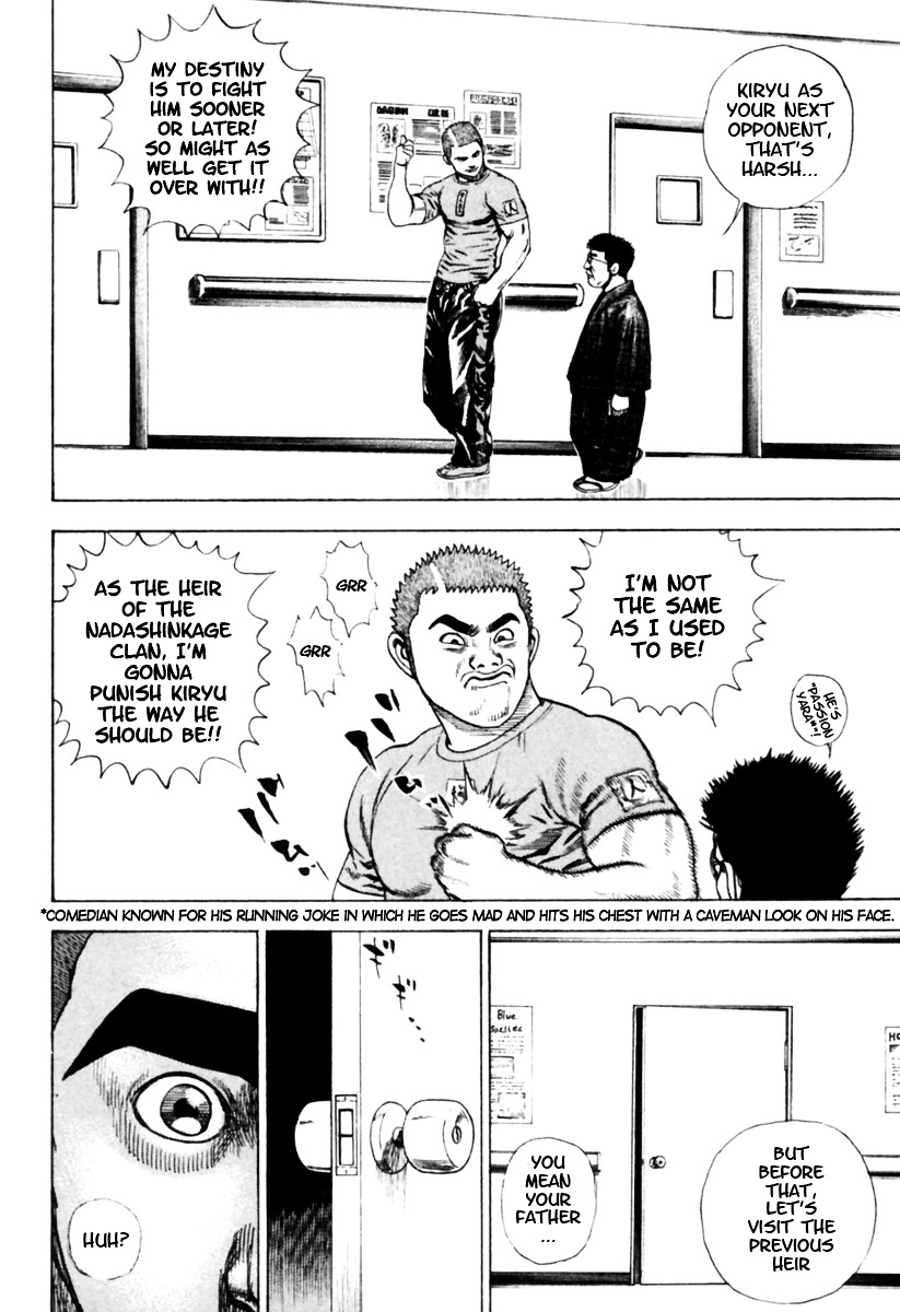 Tough Chapter 164 page 13 - Chapter 164 : 164th Match - Reserve