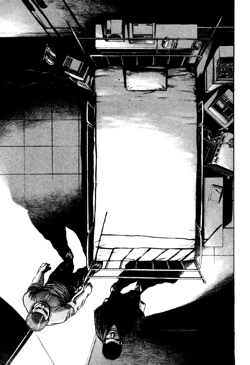 Tough Chapter 164 page 14 - Chapter 164 : 164th Match - Reserve
