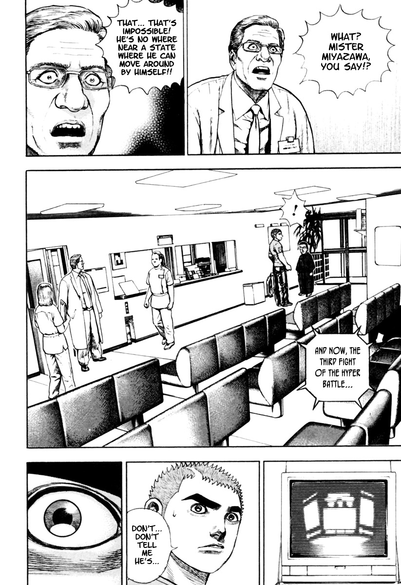 Tough Chapter 164 page 15 - Chapter 164 : 164th Match - Reserve