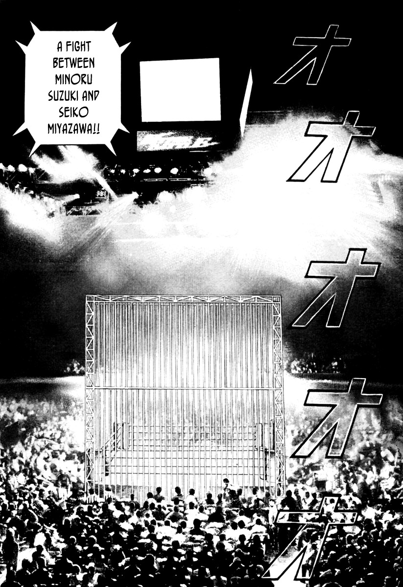 Tough Chapter 164 page 16 - Chapter 164 : 164th Match - Reserve