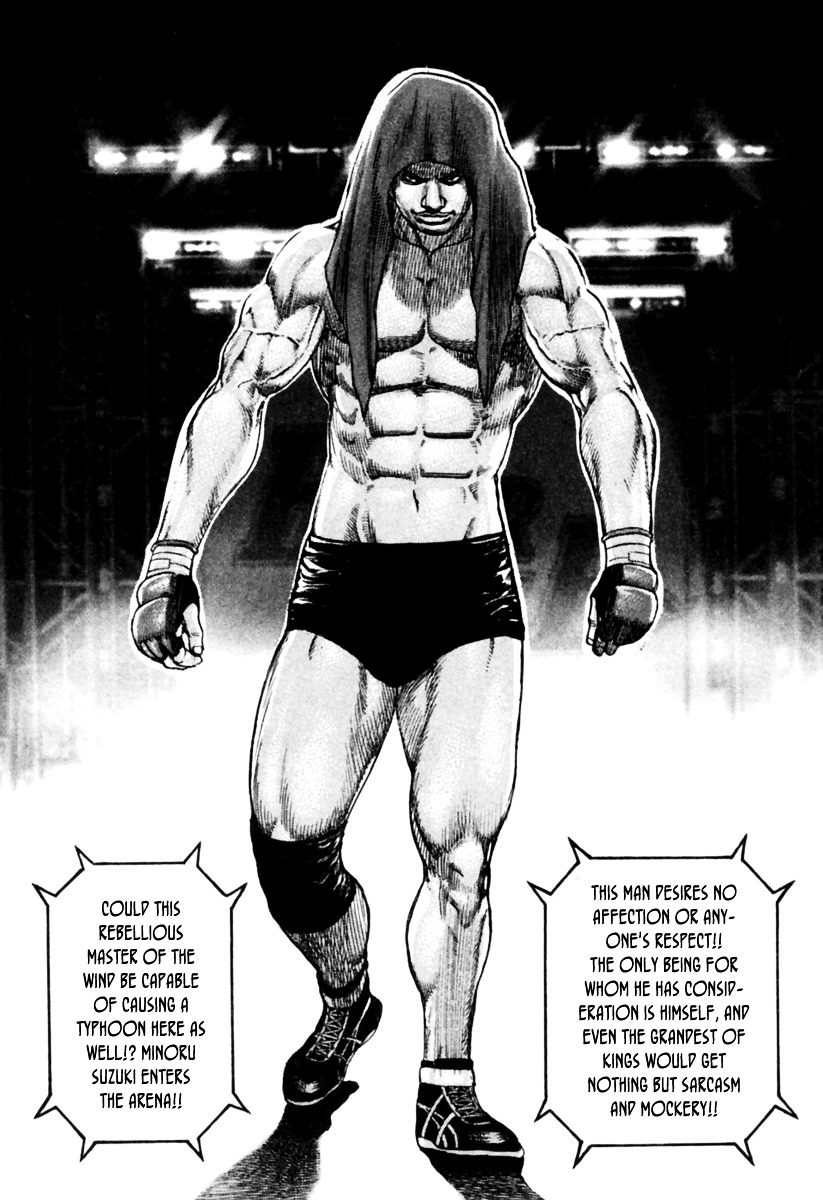 Tough Chapter 164 page 17 - Chapter 164 : 164th Match - Reserve