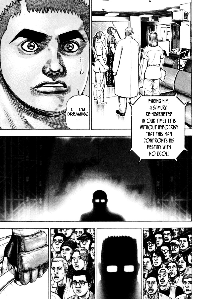 Tough Chapter 164 page 18 - Chapter 164 : 164th Match - Reserve