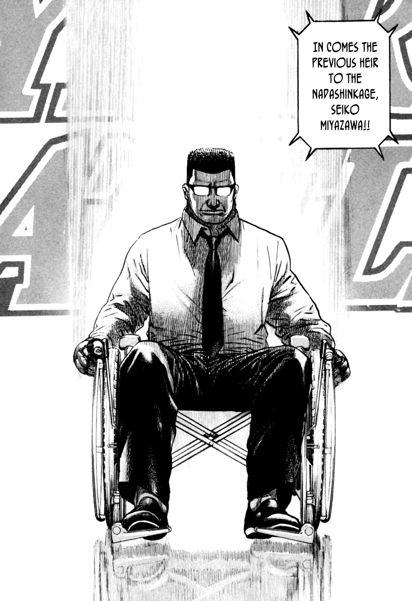 Tough Chapter 164 page 19 - Chapter 164 : 164th Match - Reserve