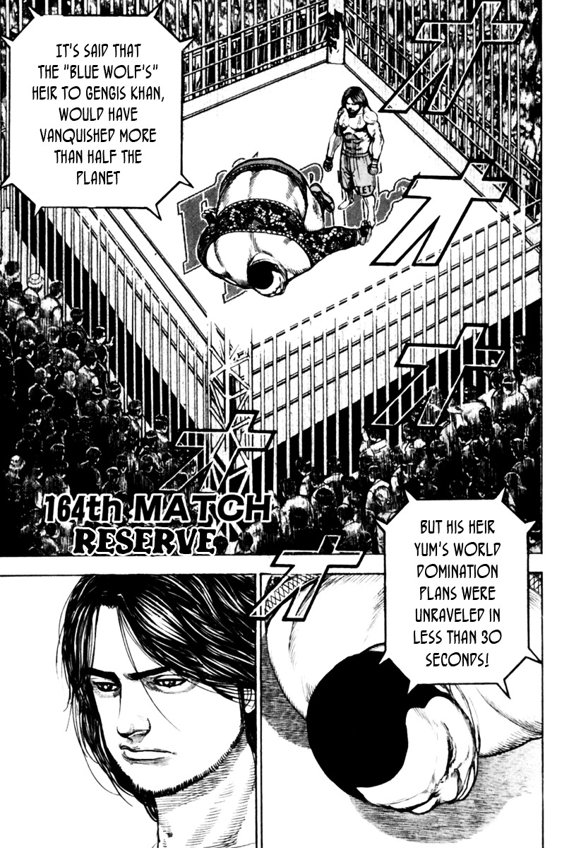 Tough Chapter 164 page 2 - Chapter 164 : 164th Match - Reserve