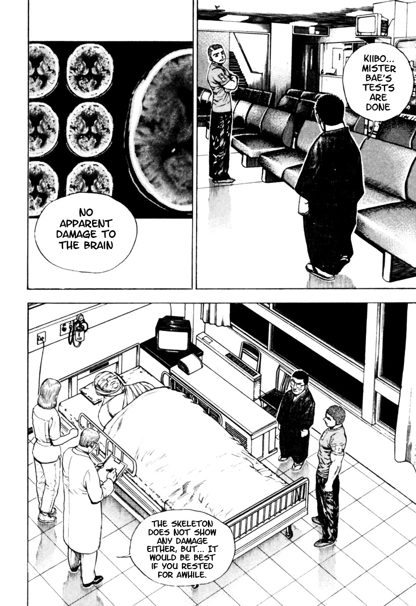Tough Chapter 164 page 5 - Chapter 164 : 164th Match - Reserve