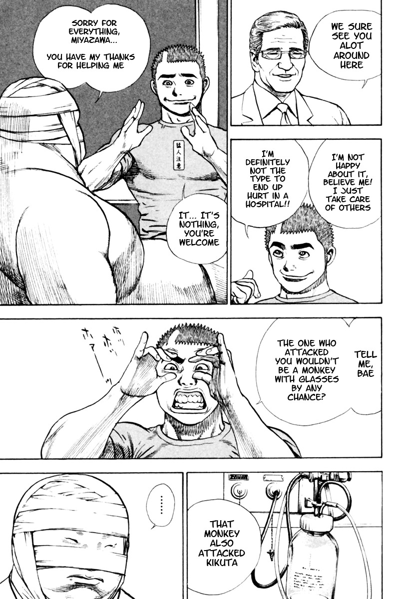 Tough Chapter 164 page 6 - Chapter 164 : 164th Match - Reserve