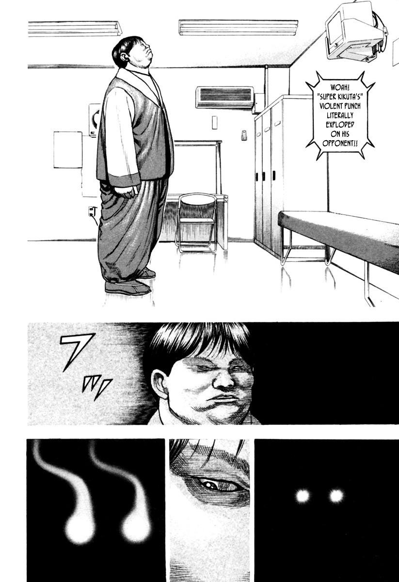 Tough Chapter 164 page 7 - Chapter 164 : 164th Match - Reserve
