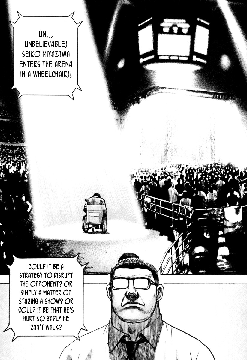 Tough Chapter 165 page 4 - Chapter 165 : 165th Match - Extreme Will