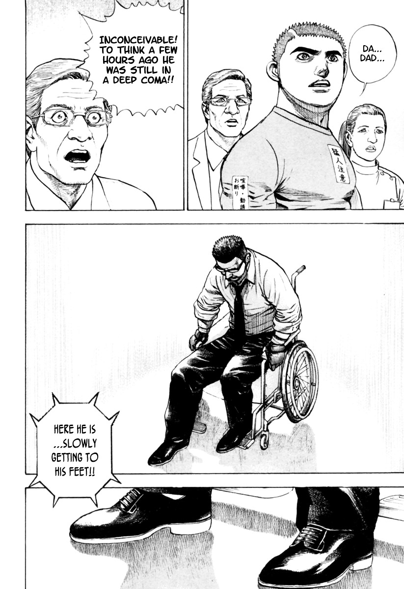 Tough Chapter 165 page 5 - Chapter 165 : 165th Match - Extreme Will