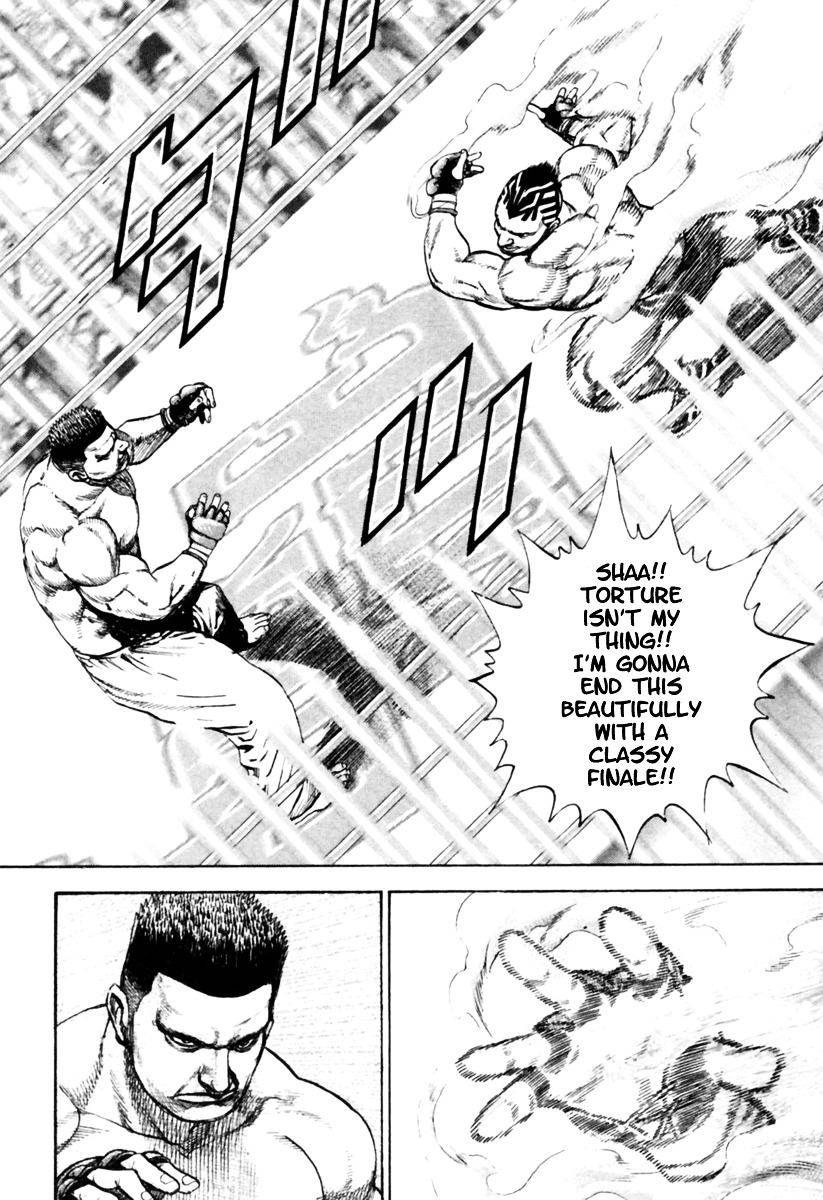 Tough Chapter 166 page 13 - Chapter 166 : 166th Match - Heart Adoration