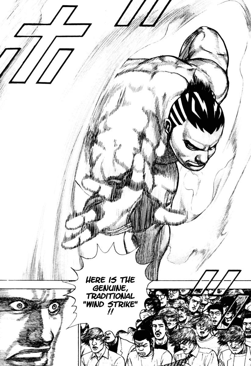 Tough Chapter 166 page 14 - Chapter 166 : 166th Match - Heart Adoration