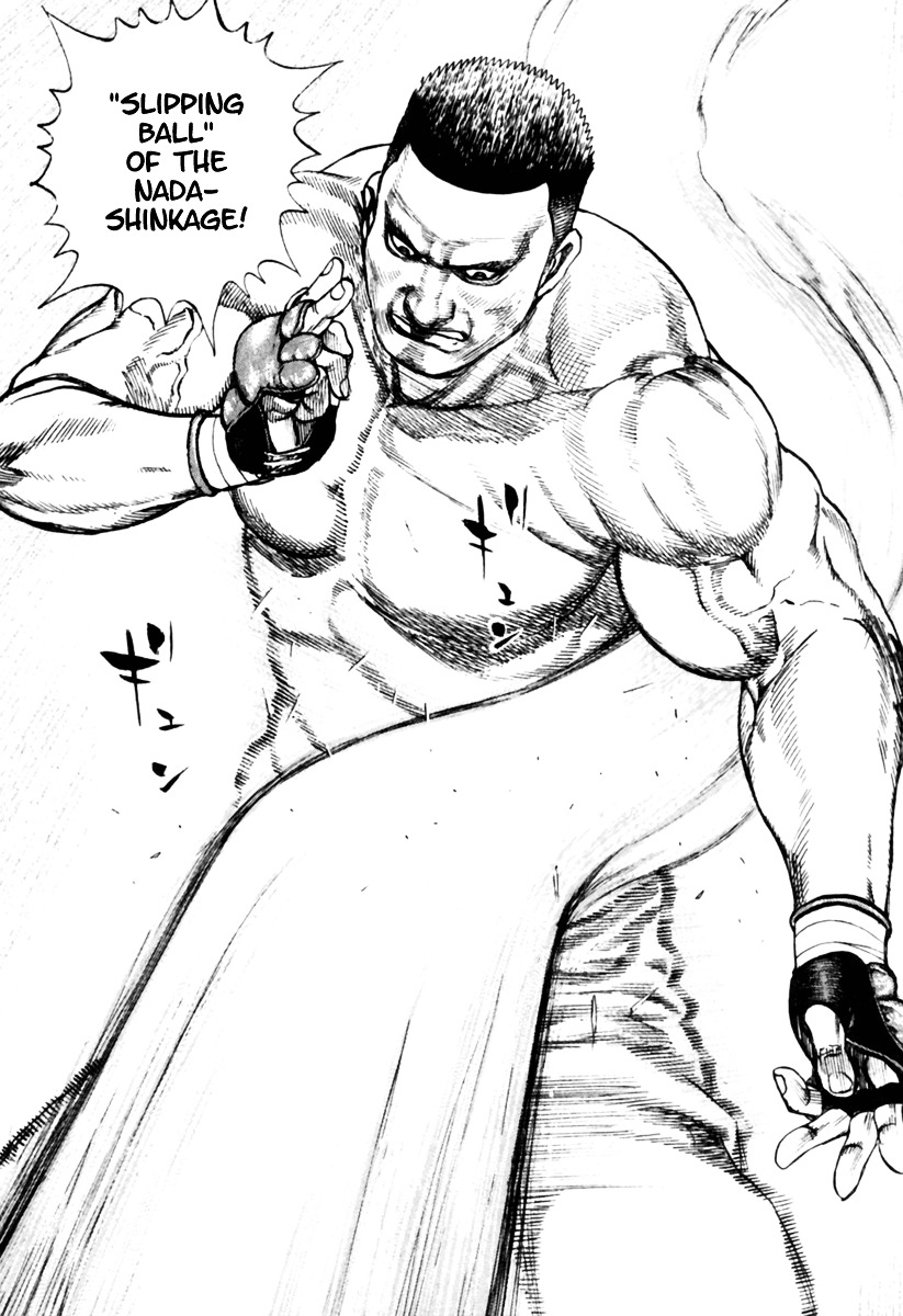 Tough Chapter 166 page 16 - Chapter 166 : 166th Match - Heart Adoration