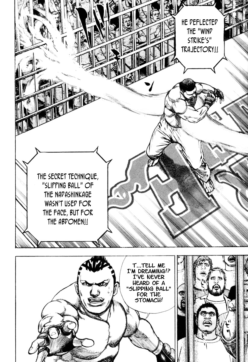 Tough Chapter 166 page 17 - Chapter 166 : 166th Match - Heart Adoration