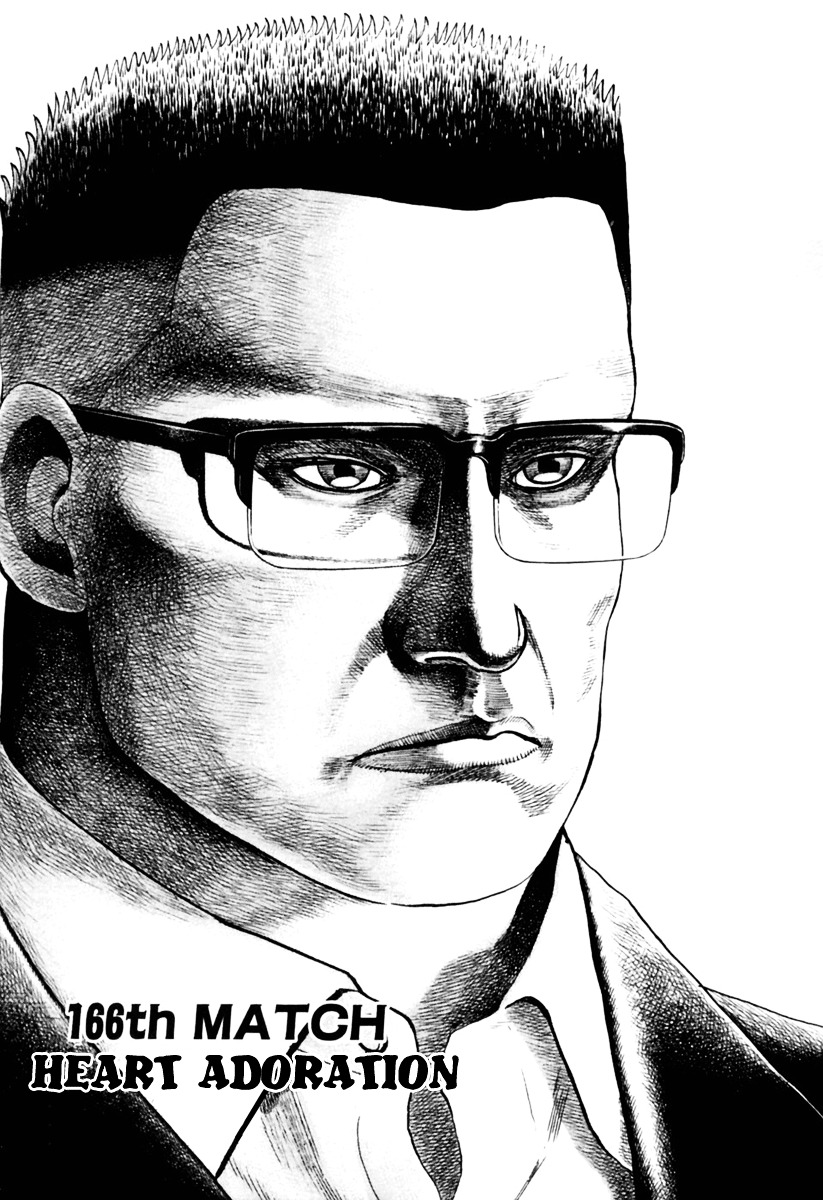 Tough Chapter 166 page 2 - Chapter 166 : 166th Match - Heart Adoration