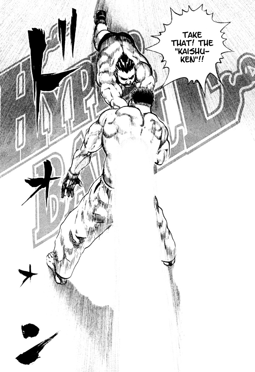 Tough Chapter 166 page 3 - Chapter 166 : 166th Match - Heart Adoration
