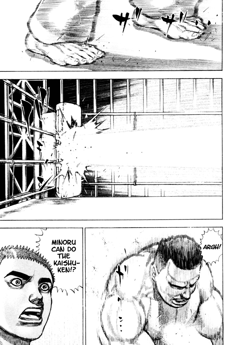 Tough Chapter 166 page 4 - Chapter 166 : 166th Match - Heart Adoration
