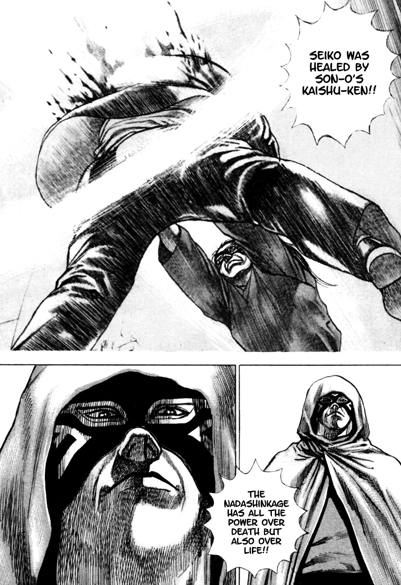Tough Chapter 167 page 13 - Chapter 167 : 167th Match - The Bruise's True Nature