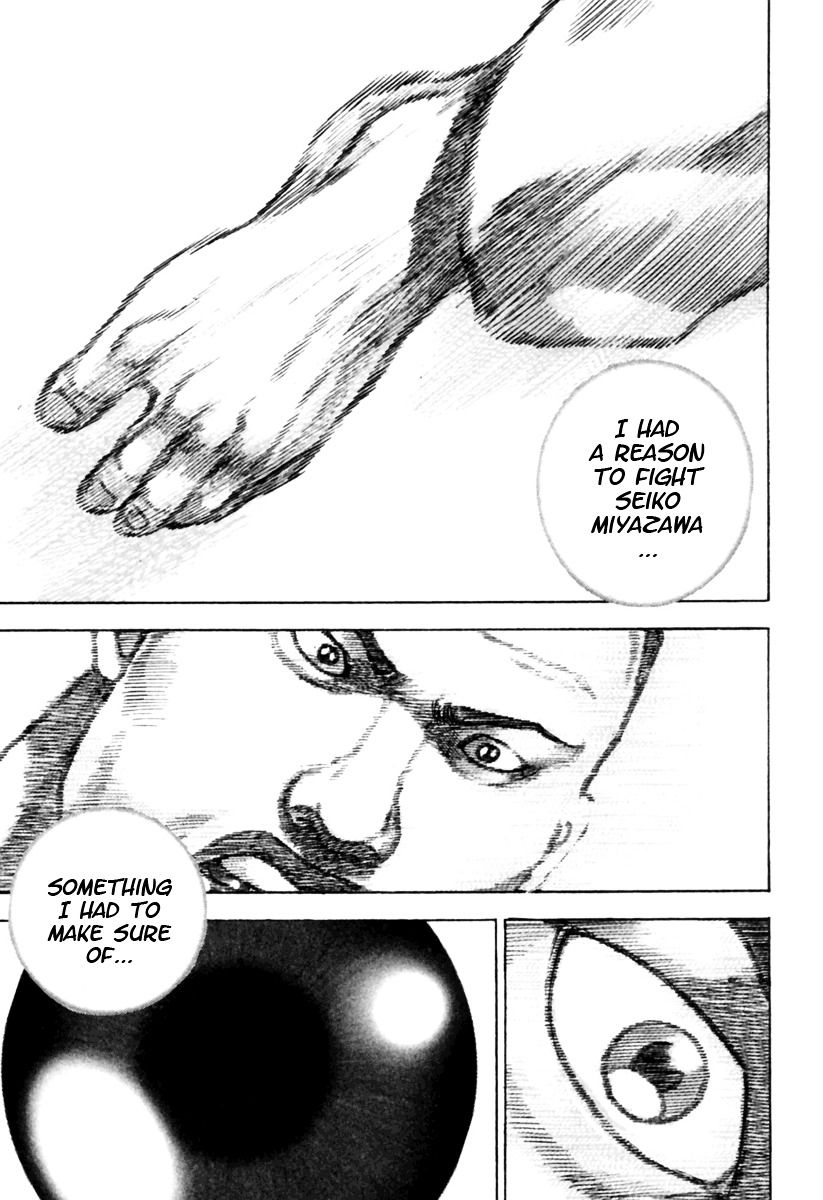 Tough Chapter 168 page 11 - Chapter 168 : 168th Match - Tiger Foot